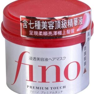 Fino Shiseido Premium Touch Hair Mask, 8.11 Ounce